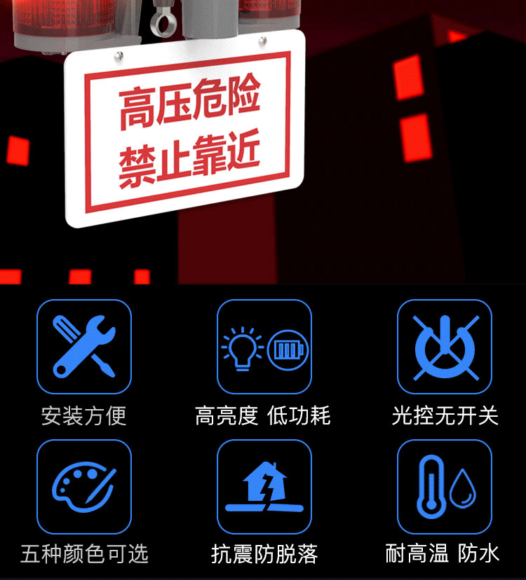 详情5.jpg